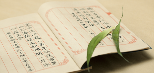 神笔时代