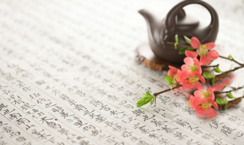 神笔时代