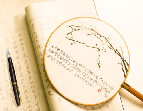神笔时代