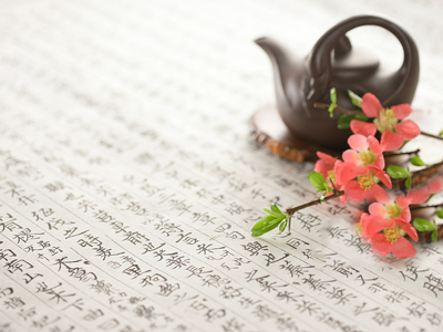 神笔时代